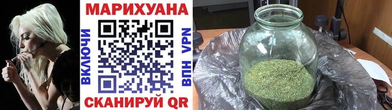 Цена Карабаново Альфа ПВП АМФЕТАМИН Гашиш Меф мяу мяу