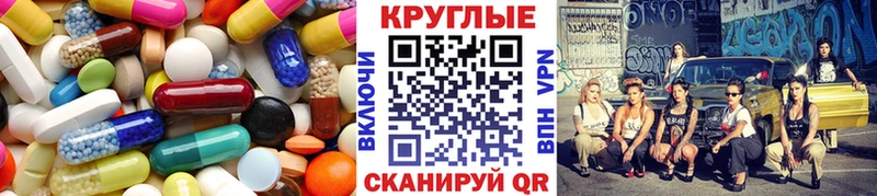 магазин    Карабаново  Экстази бентли 