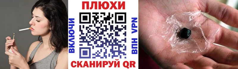 где купить   Карабаново  KRAKEN   ГАШ 40% ТГК 