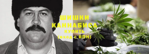 MDMA Абаза